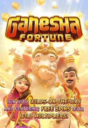 ganesha-fortune-PGSLOTXGAME.webp
