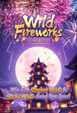 wild-fireworks-PGSLOTXGAME.webp